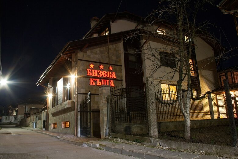 Bizev Hotel