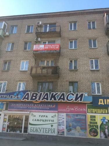 Apartamento ???????? ??????????? 9