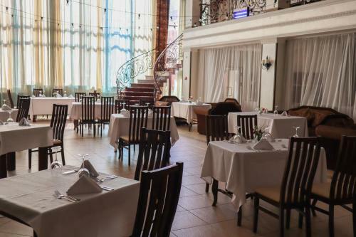 Hotel Reikartz Aurora Kryvyi Rih