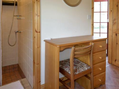 The Byre