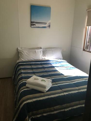 Nambour Rainforest Holiday Village