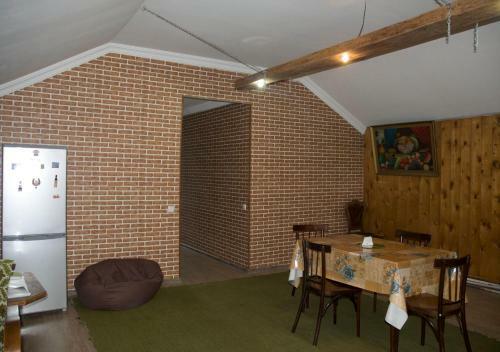 Hostal Rachvela's Guest House