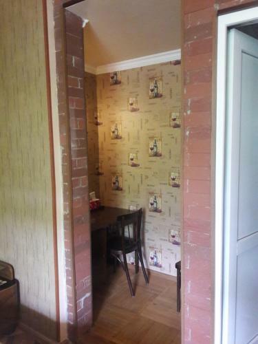 Hostal Rachvela's Guest House