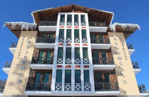 Apartamento Bakuriani Residence 142