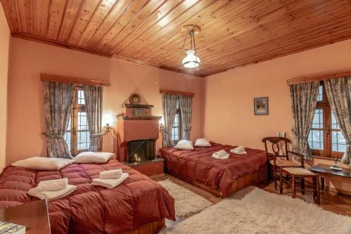 Hostal Guesthouse Selini