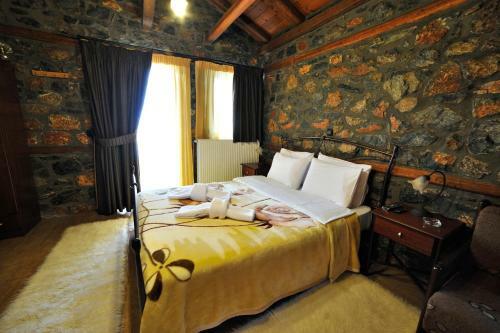 Hostal Guesthouse Nifada Tou Vorra