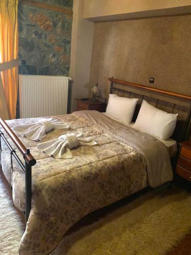 Hostal Guesthouse Nifada Tou Vorra