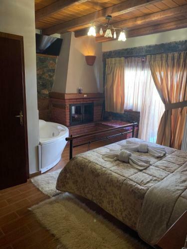Hostal Guesthouse Nifada Tou Vorra