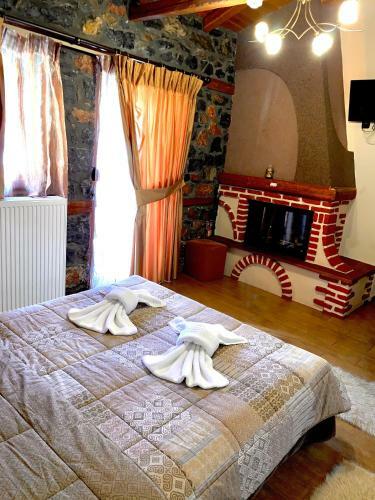 Hostal Guesthouse Nifada Tou Vorra