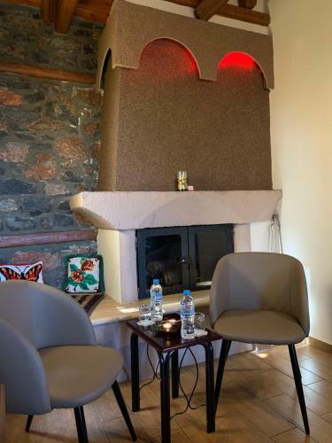 Hostal Guesthouse Nifada Tou Vorra