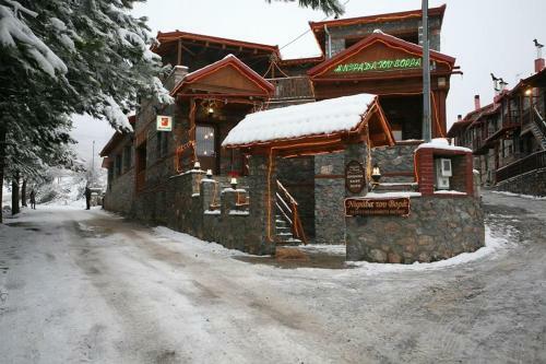 Hostal Guesthouse Nifada Tou Vorra