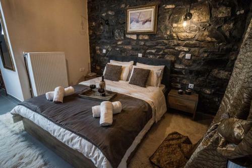 Hostal Guesthouse Nefeli
