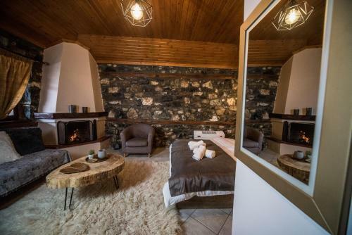 Hostal Guesthouse Nefeli