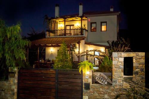 Hostal Filyra Rooms