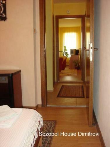 Hostal Sozopol House Dimitrakievi