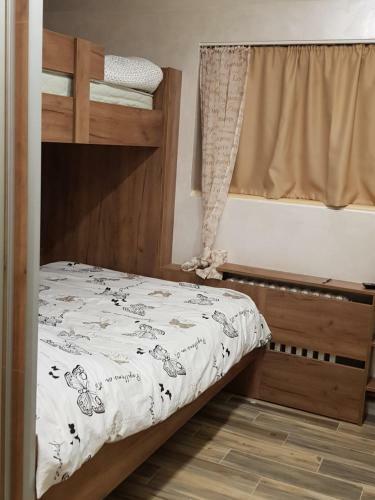 Apartman Lana Konaci