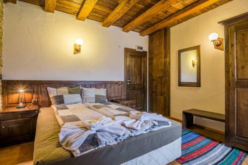 Hostal Macedonia Guest House