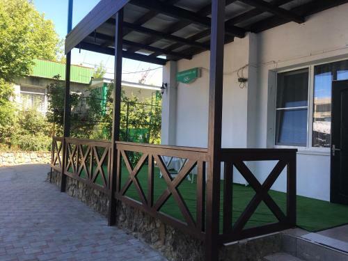 Posada Inn Revital