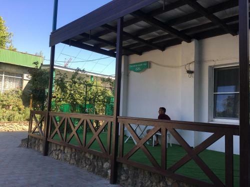 Posada Inn Revital