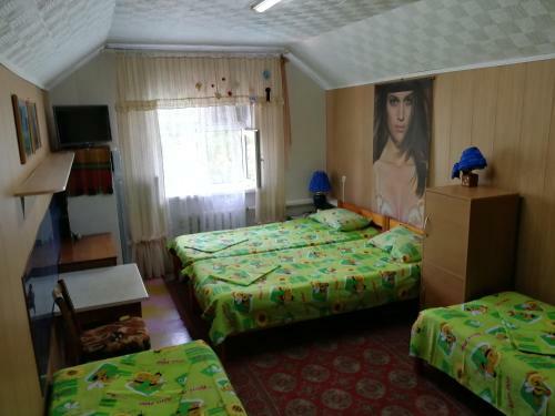 Hostal Guesthouse Semeynyy