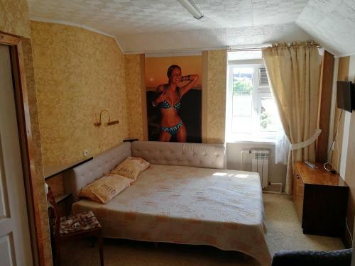Hostal Guesthouse Semeynyy