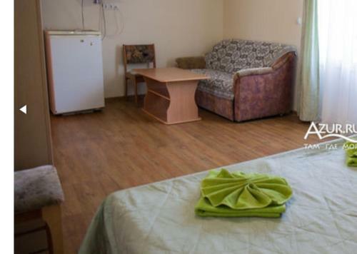 Hostal Guest House Flamingo