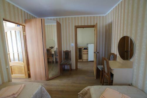 Hostal Guest House Flamingo
