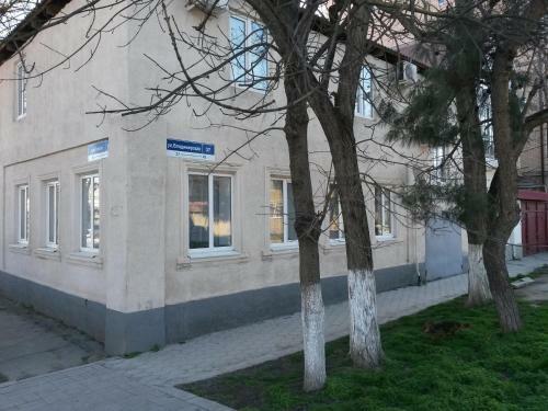 Hostal Lidiya Guest House