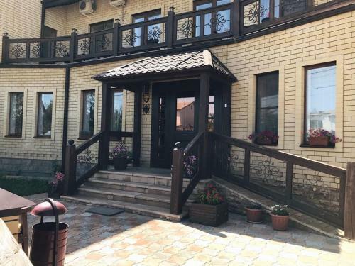 Hostal Guest House Svetlana