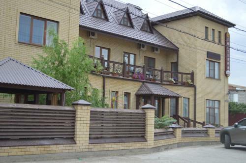 Hostal Guest House Svetlana
