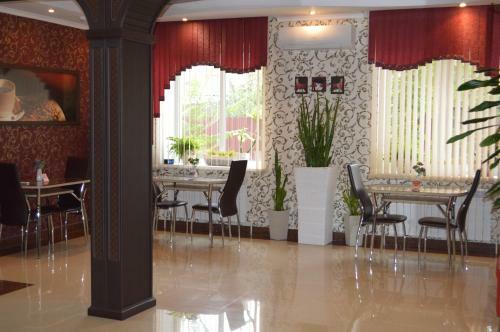 Hostal Guest House Svetlana