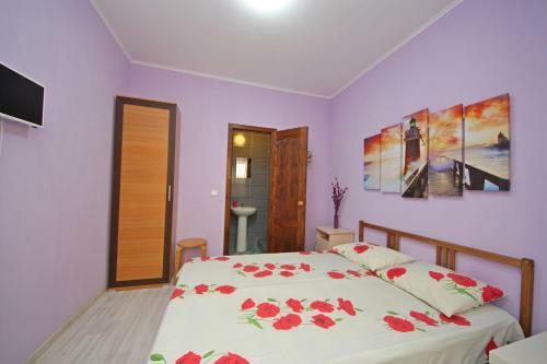 Hostal Guest House Larisa
