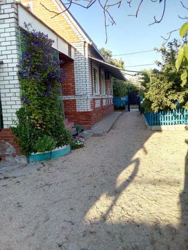 Hostal Guesthouse On Delegatskaya
