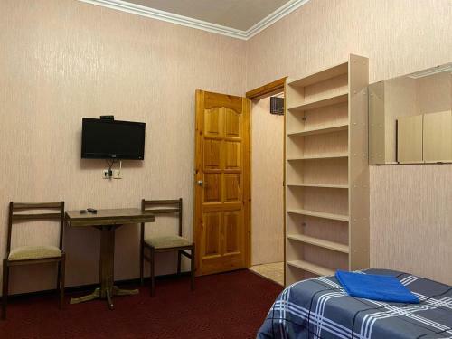 Hostal Domik Dlia Otdykha