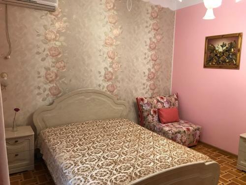 Hostal Guest House Rodos
