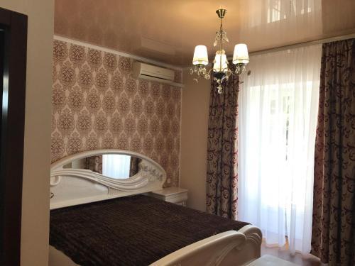 Hostal Guest House Rodos
