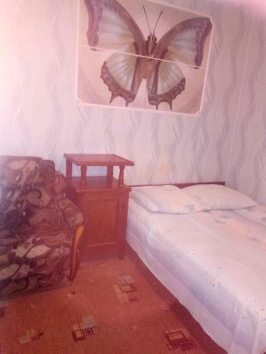 Hostal Zhanna Guest House