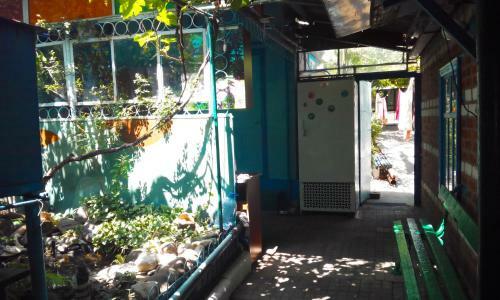 Hostal Guest House Astra