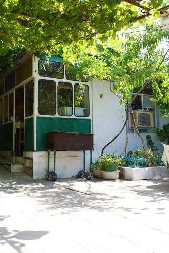 Hostal Guest House Astra
