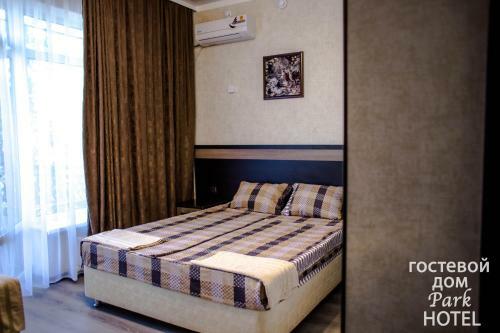 Park Hotel