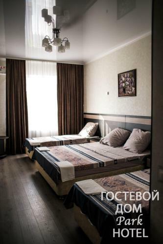Park Hotel