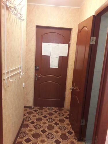 Hotel Druzhba