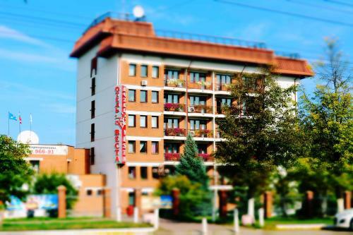 Hotel Vesta