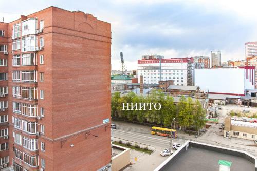 Central Apartment Near By Marriott Hotel