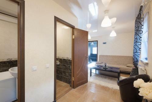 Guest House S Legkim Parom