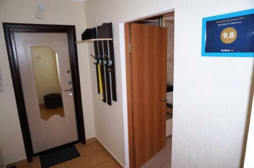 Apartment On Peskareva 3