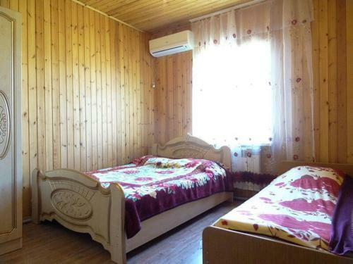 Hostal Guest House Ellina