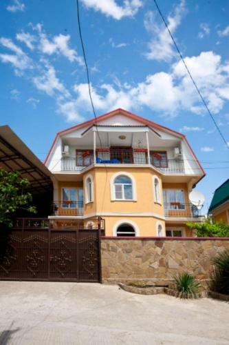 Hostal Guest House Ameliya