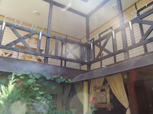 Hostal Guest House Solnyshko