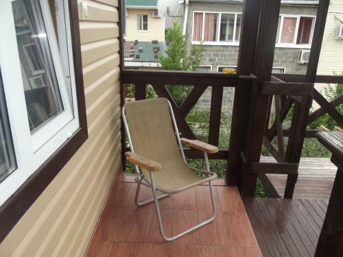Hostal Guest House Solnyshko